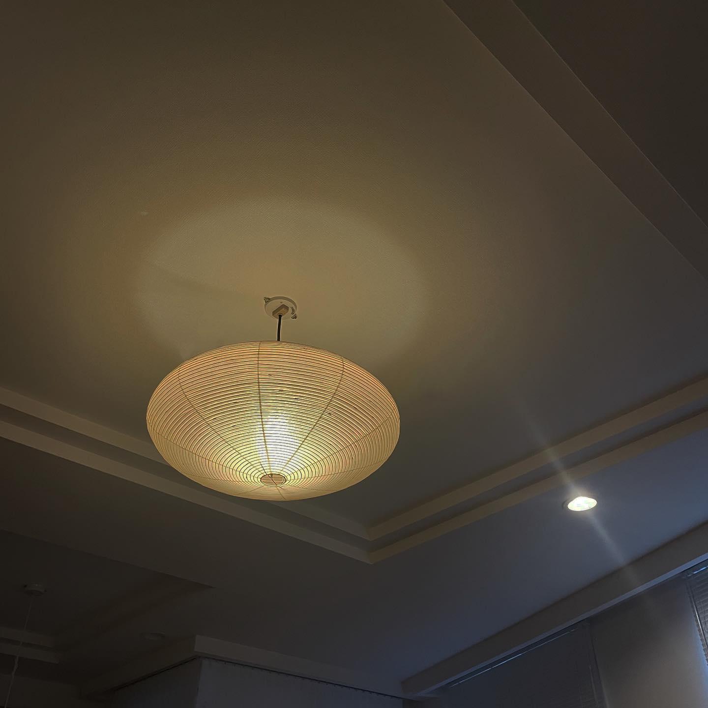 Modern Japanese Paper Lantern Pendant Light